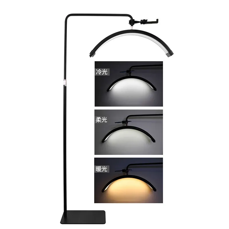 Modern Minimalist LED Beauty L - Photography Lighting Direction recension och pris