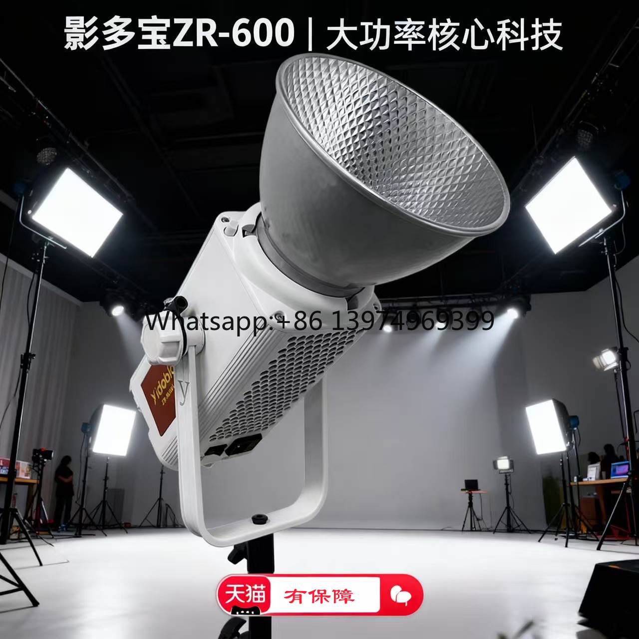 Yingduobao 600w professional d - Photography Lighting Direction recension och pris