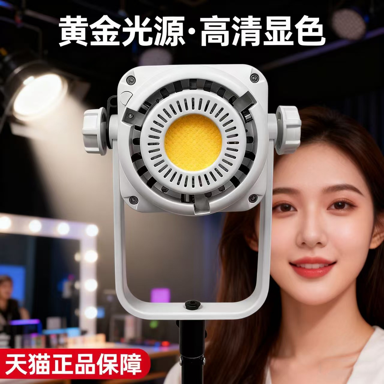 Yingduobao 600w professional d - Photography Lighting Direction recension och pris