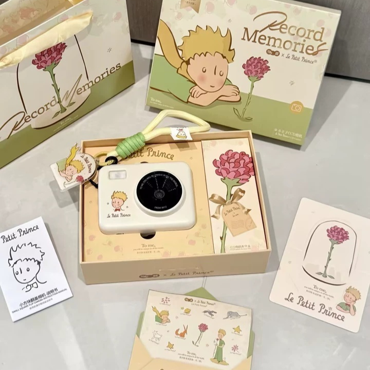 Anime Peripheral Le Petit Prin - Photography Lighting Patterns recension och pris